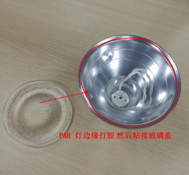深夜小视频机