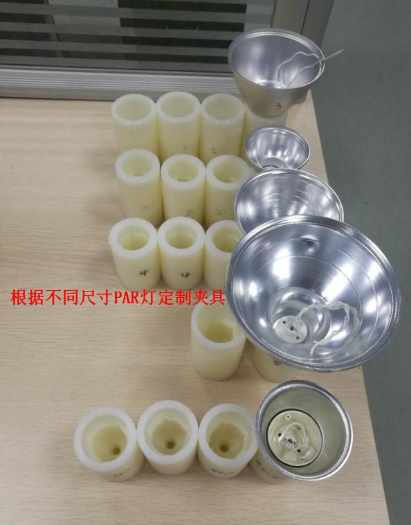 深夜小视频机
